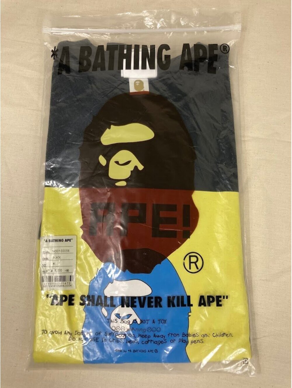BAPE Ape Shall Never Kill Ape Black Tee Yellow Blue M